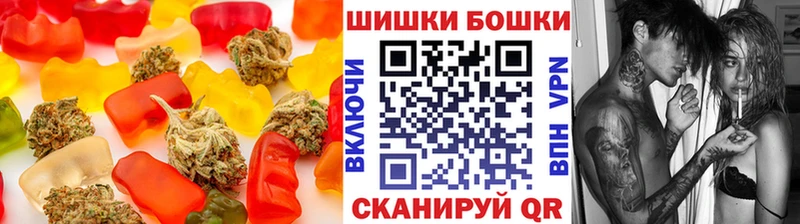 закладка  Задонск  Еда ТГК марихуана 