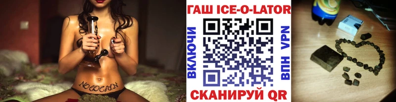 ГАШИШ AMNESIA HAZE  как найти закладки  Задонск 