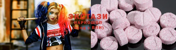 каннабис Володарск