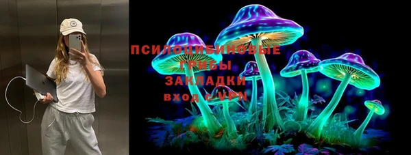 мефедрон мука Каменка