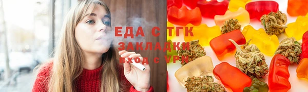 амф Волоколамск