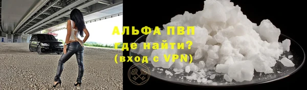 амф Волоколамск