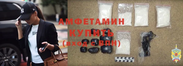 ПСИЛОЦИБИНОВЫЕ ГРИБЫ Киренск