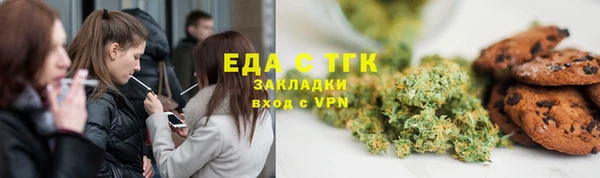 кокс Вязники