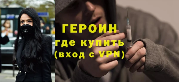 амф Волоколамск