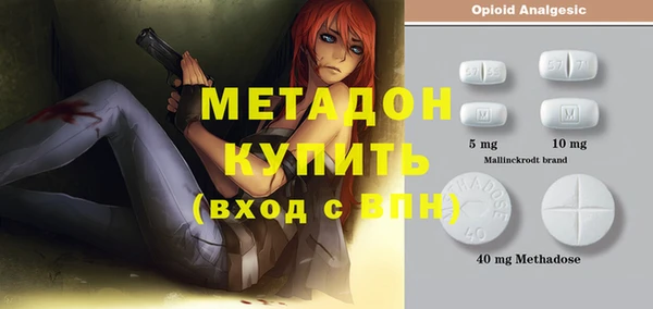 кокс Вязники