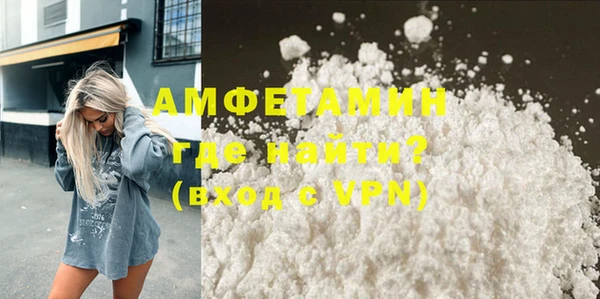 героин Кодинск