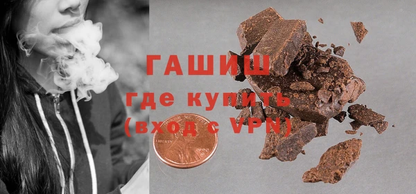 каннабис Володарск