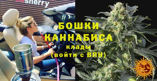 кокаин колумбия Верхнеуральск
