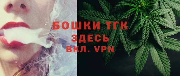 каннабис Володарск