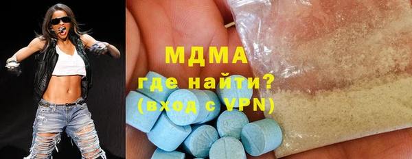 каннабис Володарск