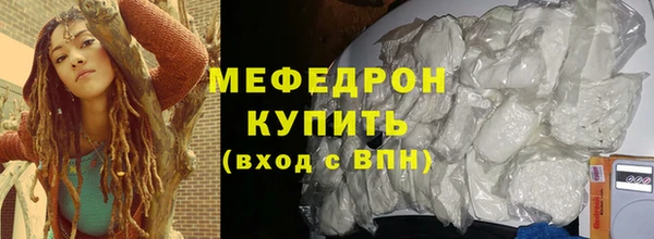 кокс Вязники