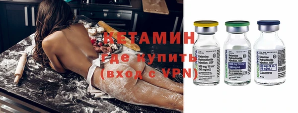кокс Вязники