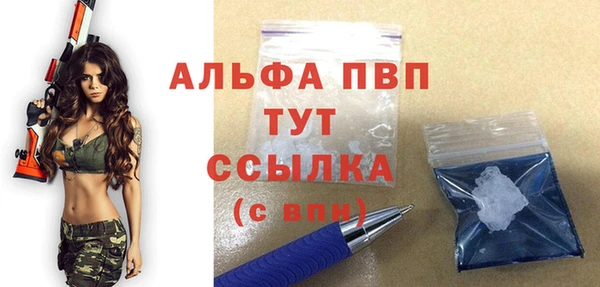 меф VHQ Киреевск