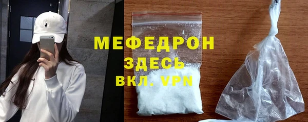 ПСИЛОЦИБИНОВЫЕ ГРИБЫ Киренск